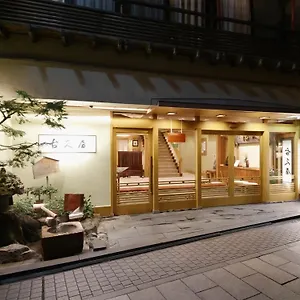 Yamanouchi (Nagano) hotels &amp; apartments, all accommodations in Yamanouchi (Nagan