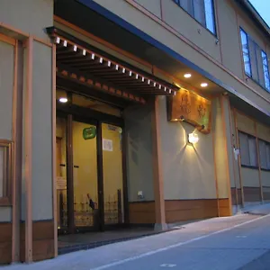 Yamanouchi (Nagano) hotels &amp; apartments, all accommodations in Yamanouchi (Nagan