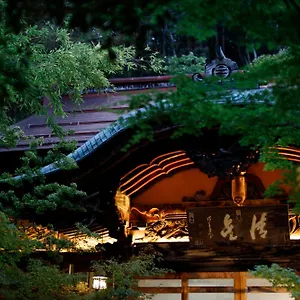 Yamanouchi (Nagano) hotels &amp; apartments, all accommodations in Yamanouchi (Nagan
