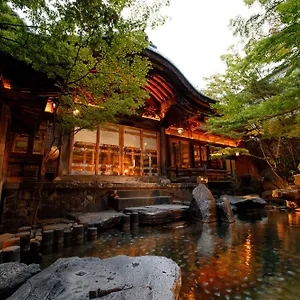 Yamanouchi (Nagano) hotels &amp; apartments, all accommodations in Yamanouchi (Nagan