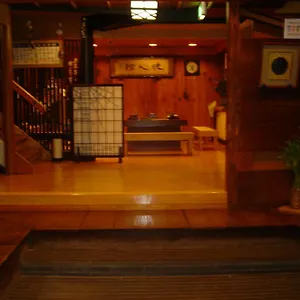 Yamanouchi (Nagano) hotels &amp; apartments, all accommodations in Yamanouchi (Nagan