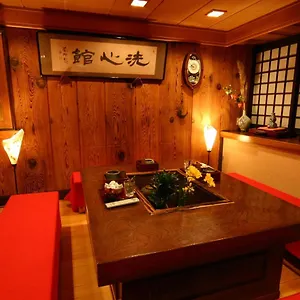 Yamanouchi (Nagano) hotels &amp; apartments, all accommodations in Yamanouchi (Nagan