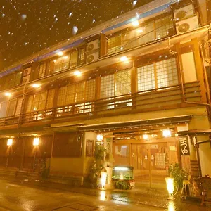 Yamanouchi (Nagano) hotels &amp; apartments, all accommodations in Yamanouchi (Nagan