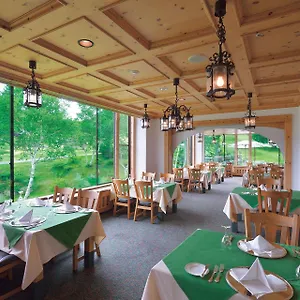 Yamanouchi (Nagano) hotels &amp; apartments, all accommodations in Yamanouchi (Nagan