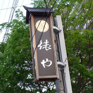 Yamanouchi (Nagano) hotels &amp; apartments, all accommodations in Yamanouchi (Nagan