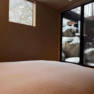 Yamanouchi (Nagano) hotels &amp; apartments, all accommodations in Yamanouchi (Nagan