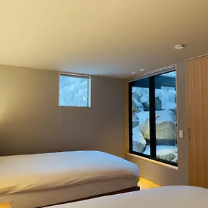 Yamanouchi (Nagano) hotels &amp; apartments, all accommodations in Yamanouchi (Nagan