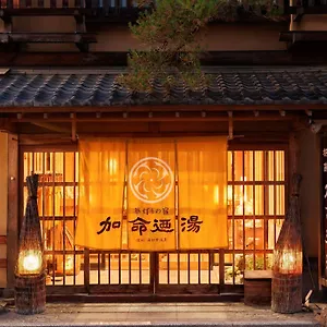 Yamanouchi (Nagano) hotels &amp; apartments, all accommodations in Yamanouchi (Nagan