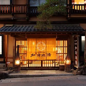 Yamanouchi (Nagano) hotels &amp; apartments, all accommodations in Yamanouchi (Nagan