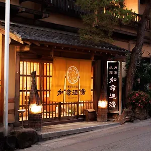 Yamanouchi (Nagano) hotels &amp; apartments, all accommodations in Yamanouchi (Nagan