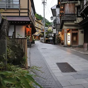 Yamanouchi (Nagano) hotels &amp; apartments, all accommodations in Yamanouchi (Nagan