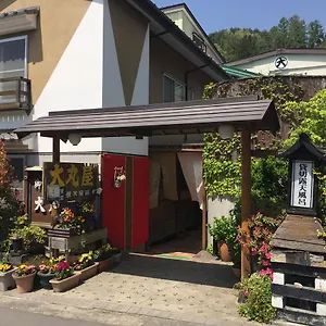 Yamanouchi (Nagano) hotels &amp; apartments, all accommodations in Yamanouchi (Nagan